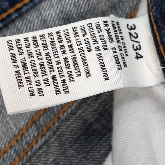 American Eagles Outfitters - Picture 15 of 16